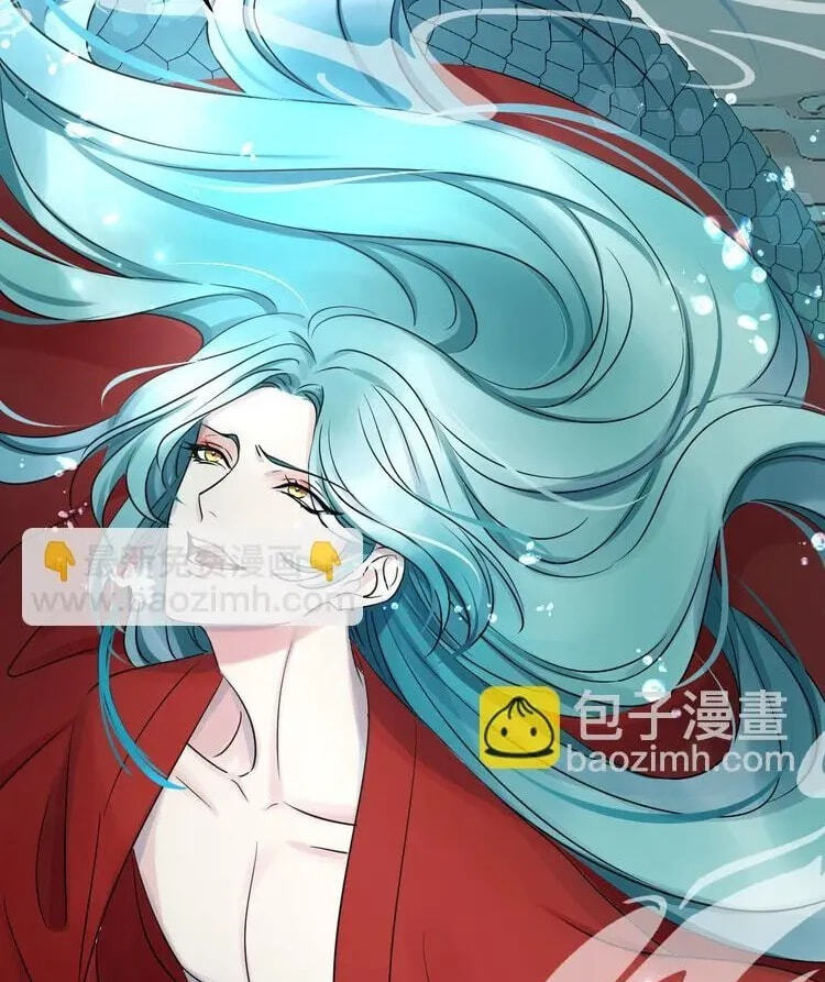 Coherence Chapter 92 page 37 - 