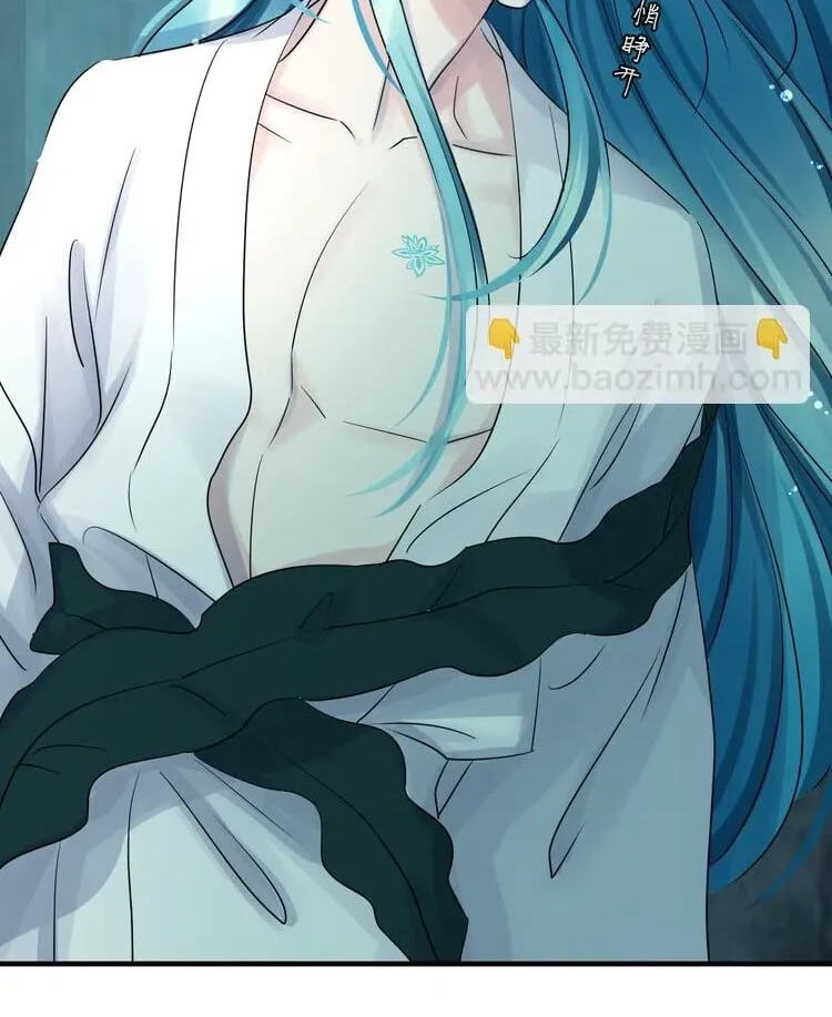 Coherence Chapter 92 page 40 - 