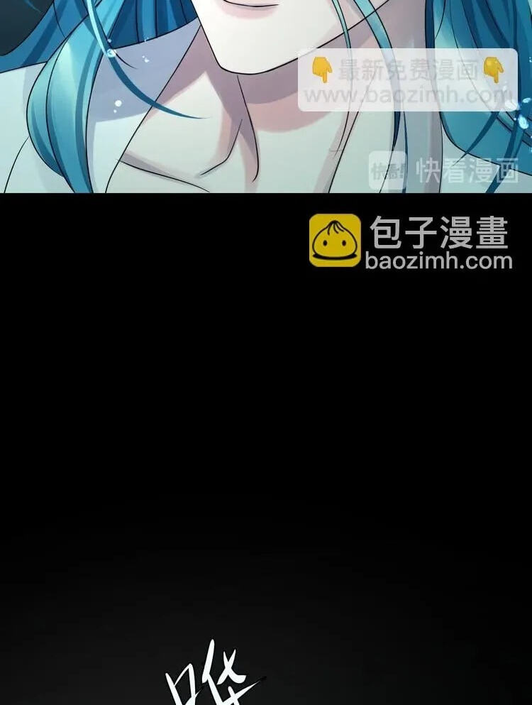 Coherence Chapter 92 page 42 - 