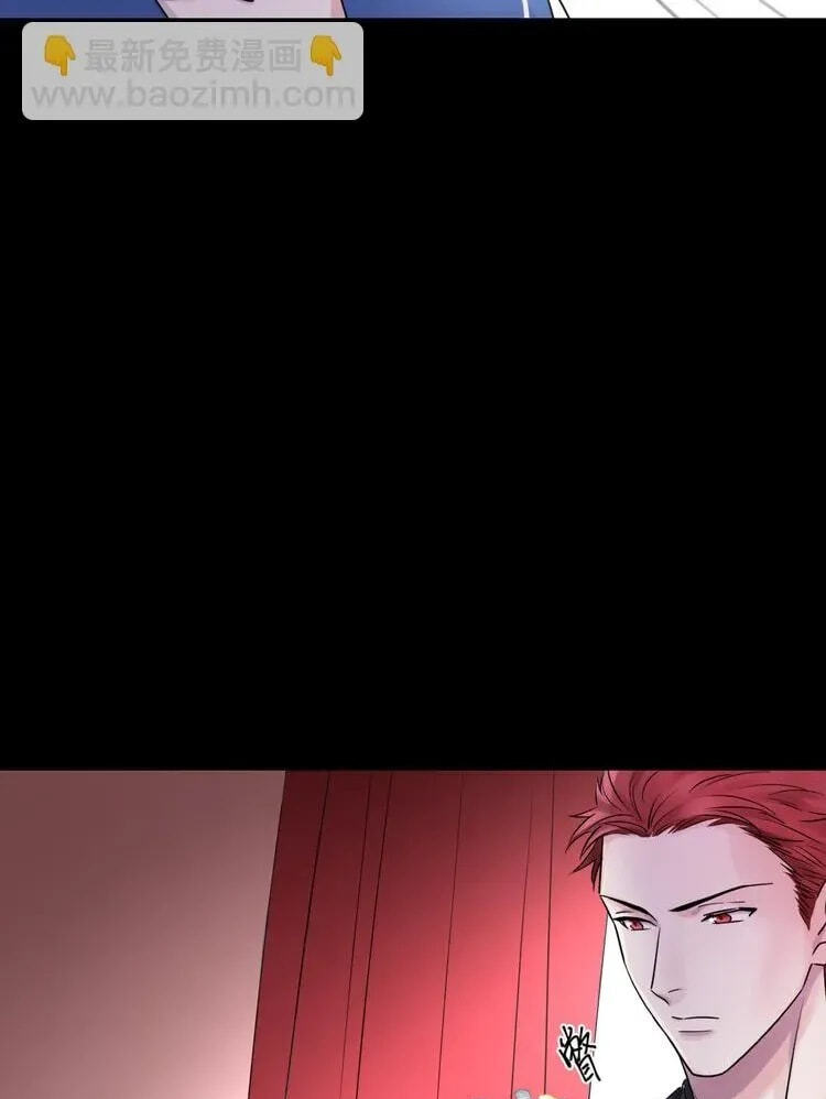 Coherence Chapter 93 page 68 - 