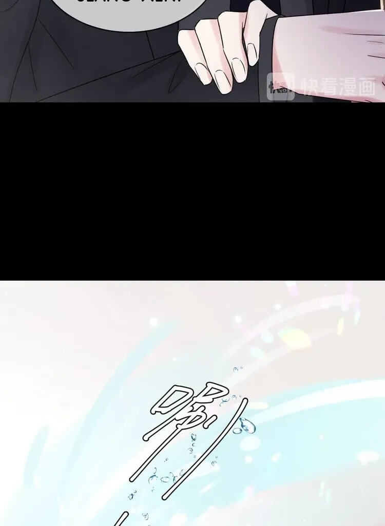 Coherence Chapter 93 page 75 - 