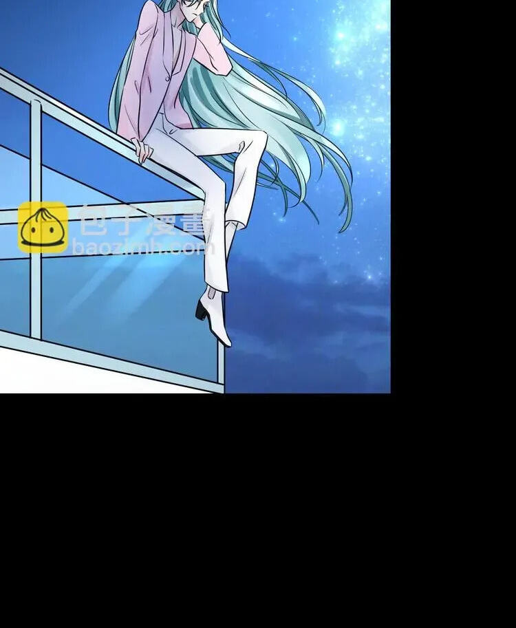 Coherence Chapter 95 page 65 - 