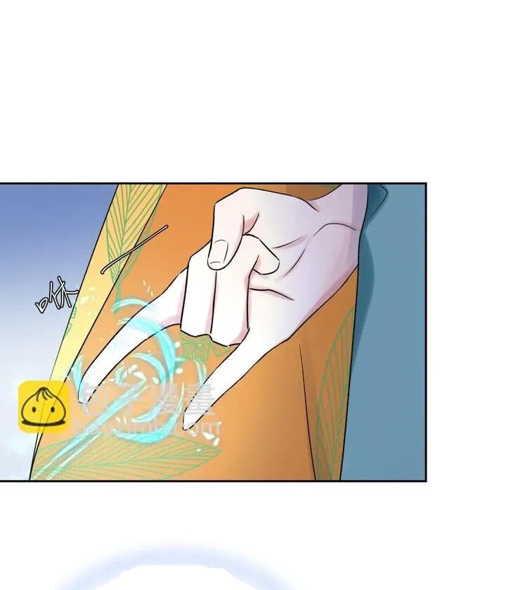 Coherence Chapter 96 page 19 - 
