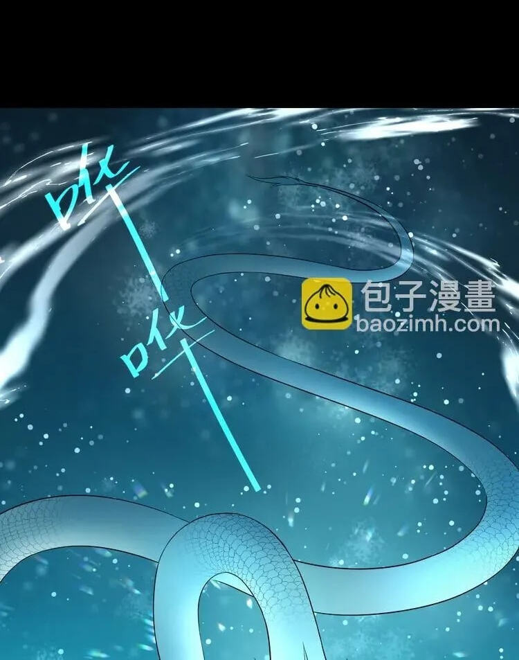 Coherence Chapter 96 page 46 - 