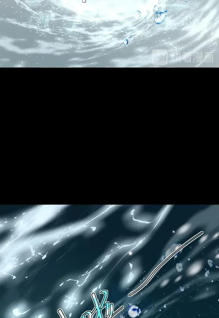 Coherence Chapter 97 page 49 - 