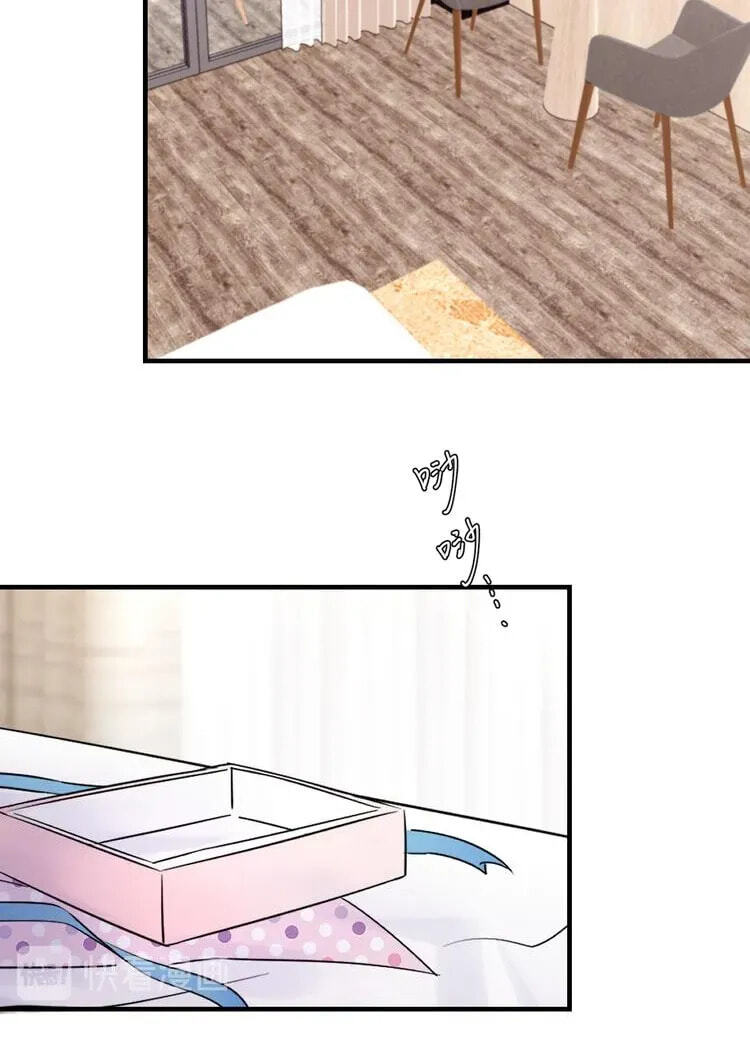Coherence Chapter 97 page 57 - 