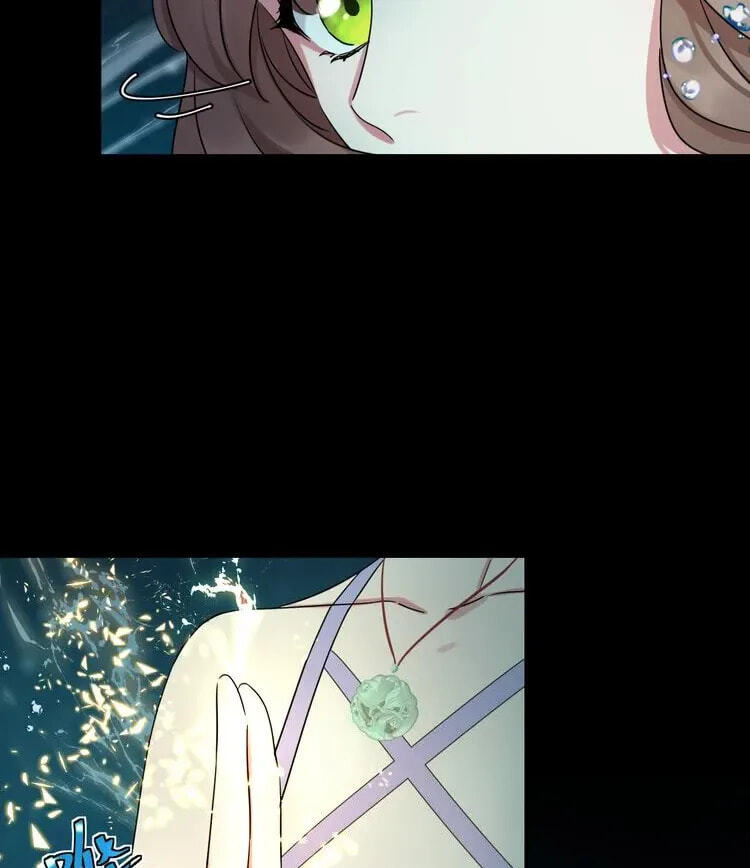 Coherence Chapter 97 page 7 - 