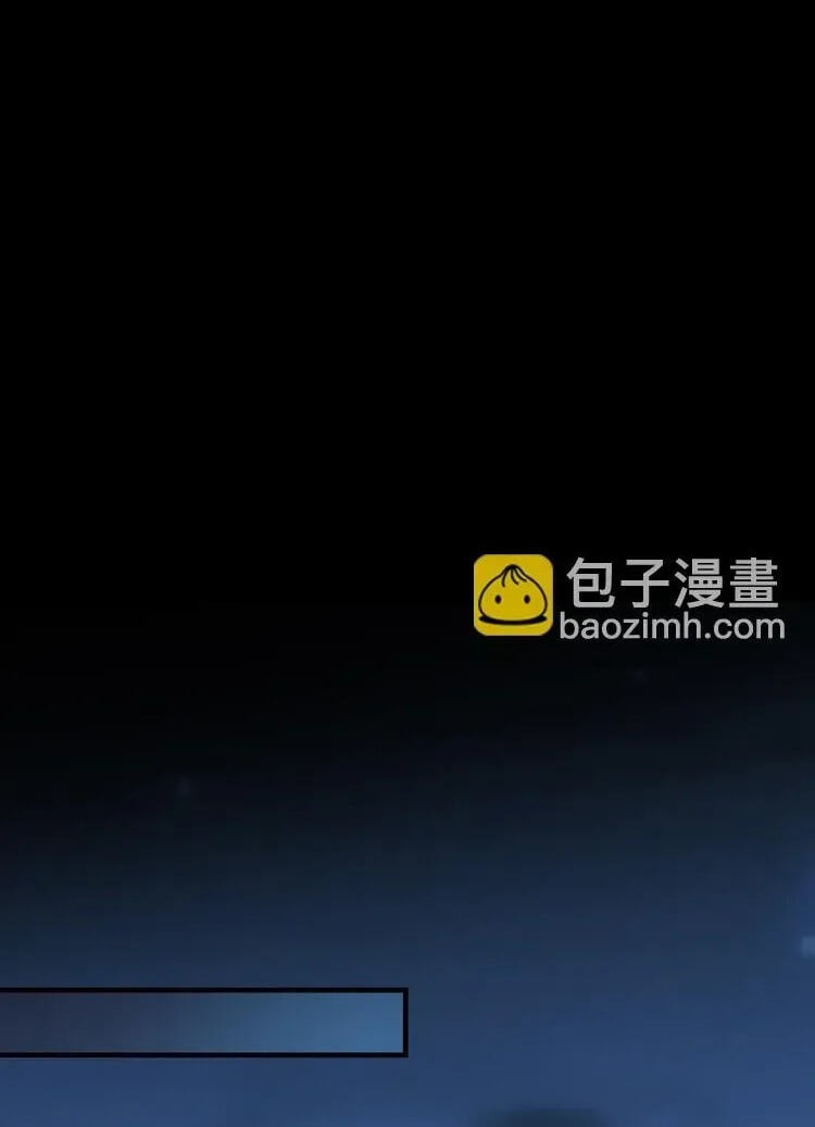 Coherence Chapter 98 page 34 - 