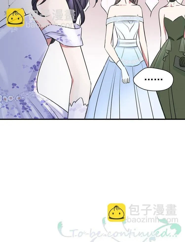 Coherence Chapter 98 page 52 - 