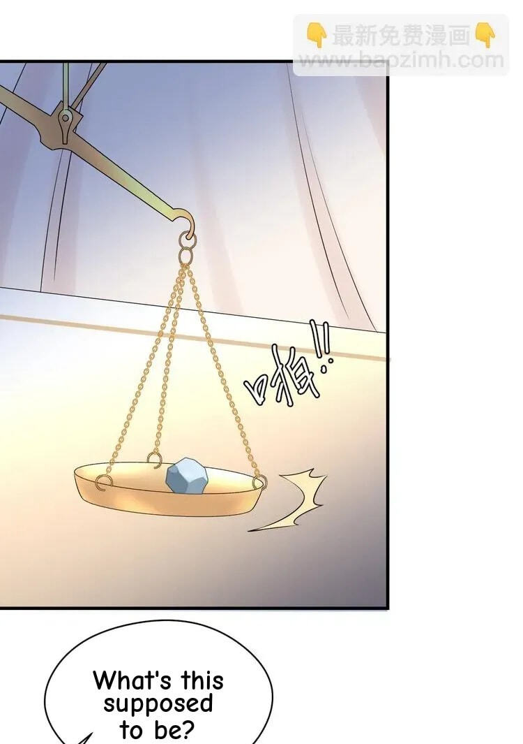 Coherence Chapter 99 page 20 - 