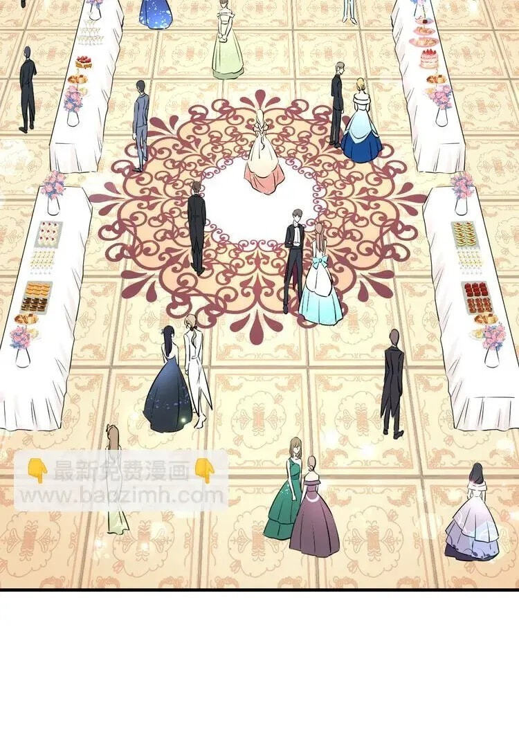 Coherence Chapter 99 page 7 - 