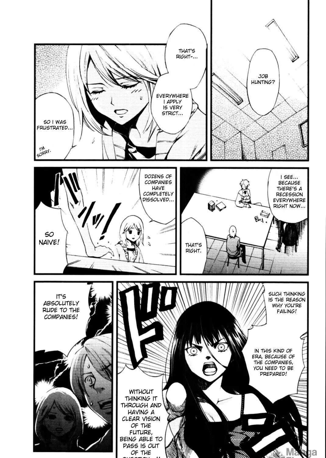 Coin Laundry no Onna Chapter 13 page 5 - 