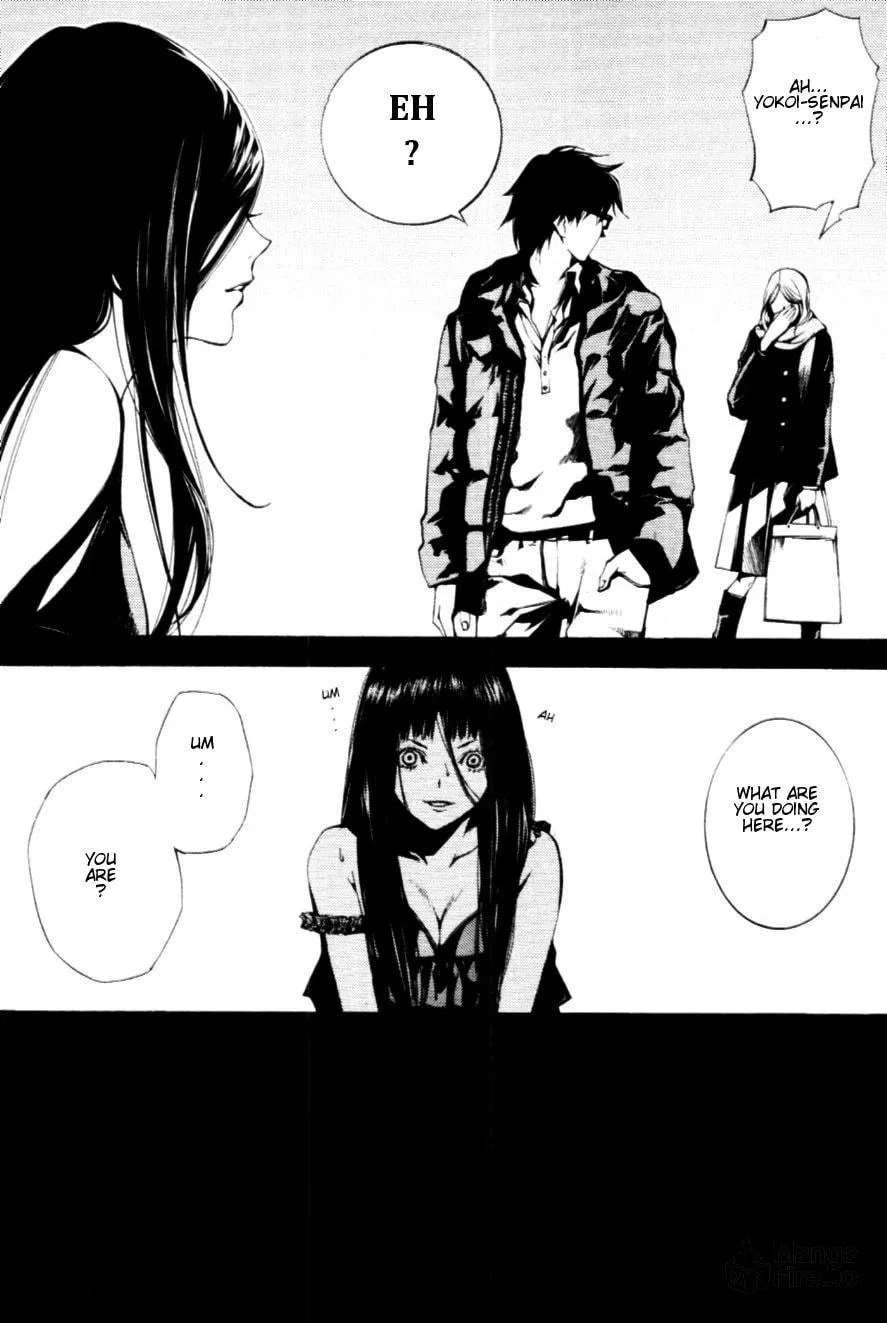 Coin Laundry no Onna Chapter 3 page 3 - 