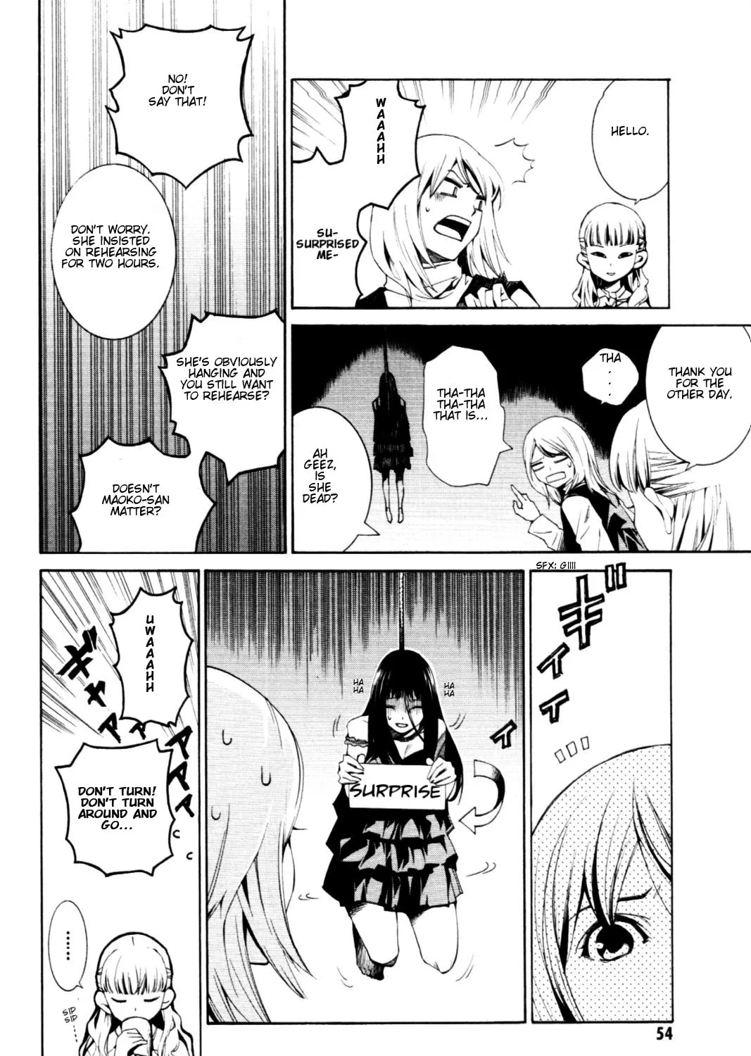 Coin Laundry no Onna Chapter 7 page 3 - 