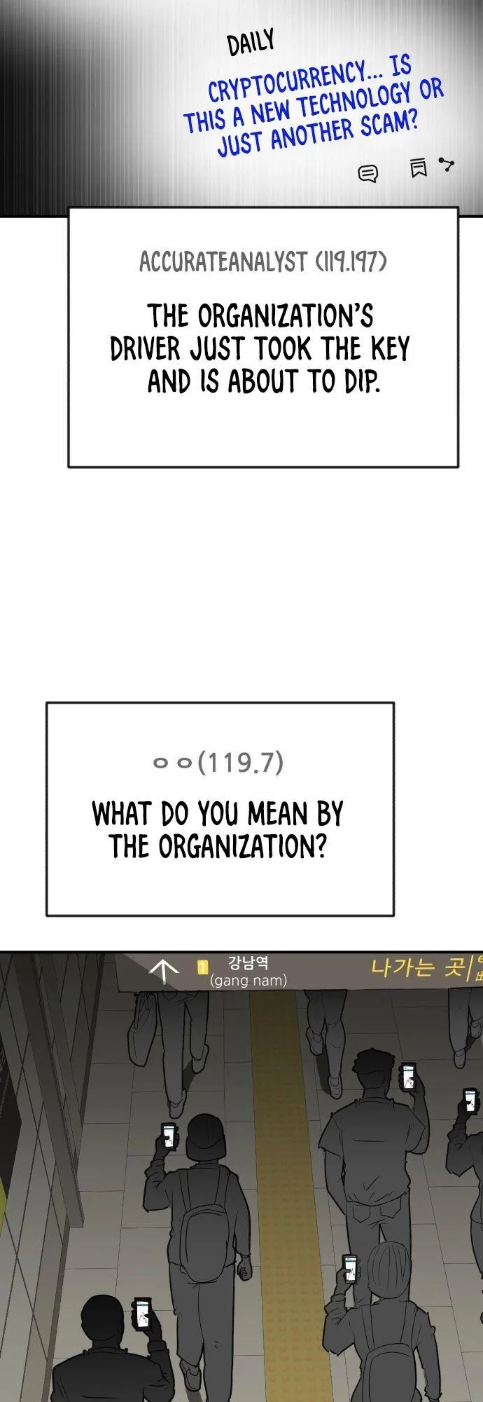 Coin Revenge Chapter 1 page 6 - 