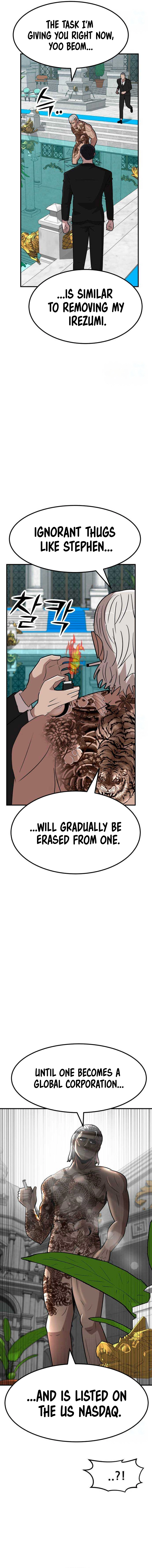 Coin Revenge Chapter 12 page 5 - 