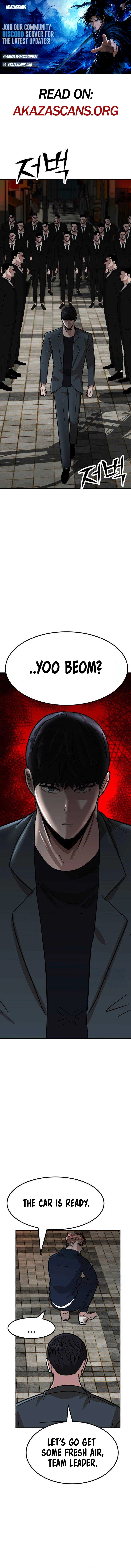 Coin Revenge Chapter 13 page 1 - 