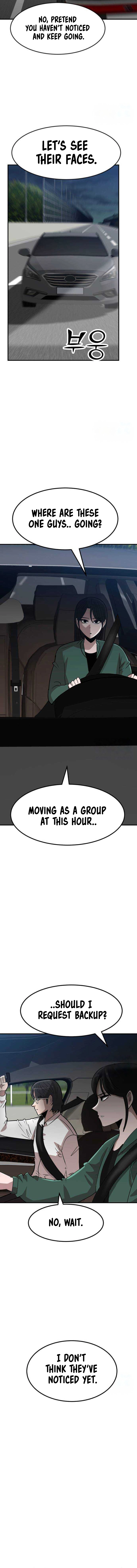 Coin Revenge Chapter 13 page 4 - 