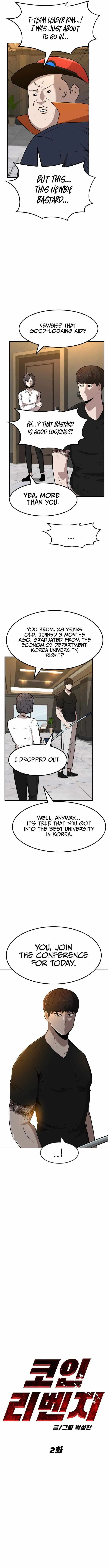 Coin Revenge Chapter 2 page 9 - 