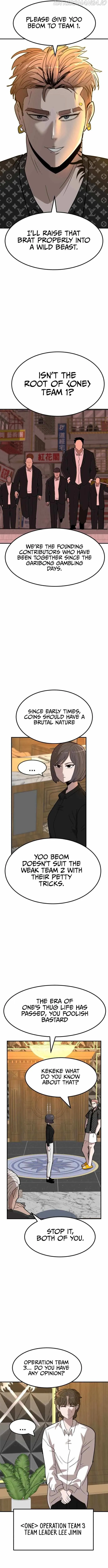 Coin Revenge Chapter 4 page 13 - 