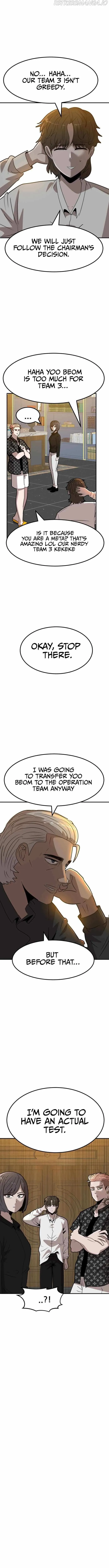 Coin Revenge Chapter 4 page 14 - 