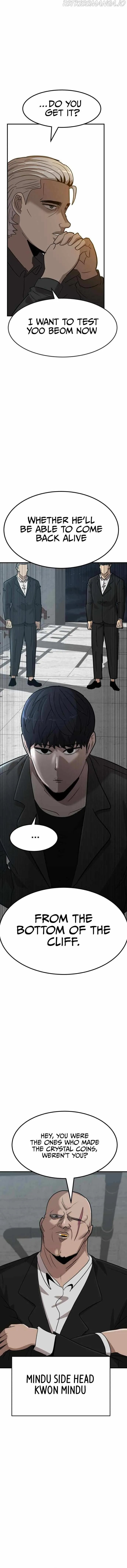 Coin Revenge Chapter 5 page 3 - 