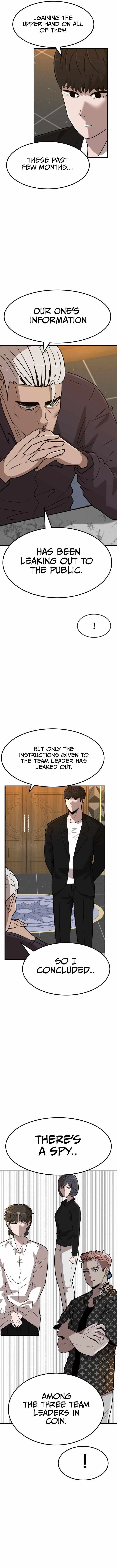 Coin Revenge Chapter 6 page 4 - 