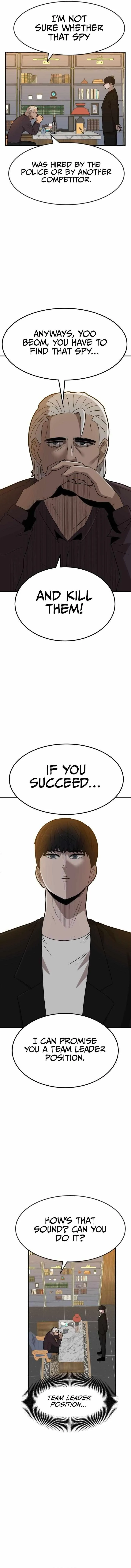 Coin Revenge Chapter 6 page 5 - 