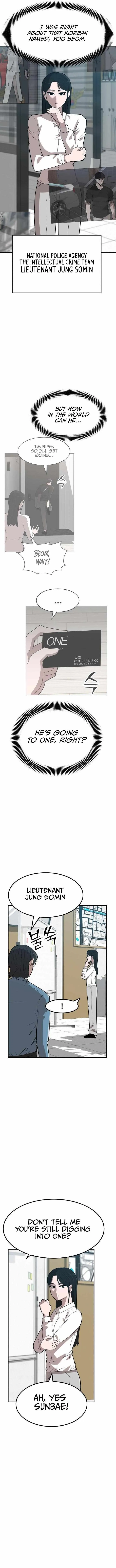 Coin Revenge Chapter 6 page 7 - 