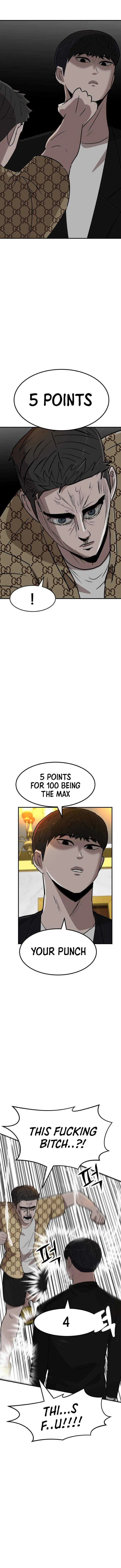 Coin Revenge Chapter 7 page 4 - 