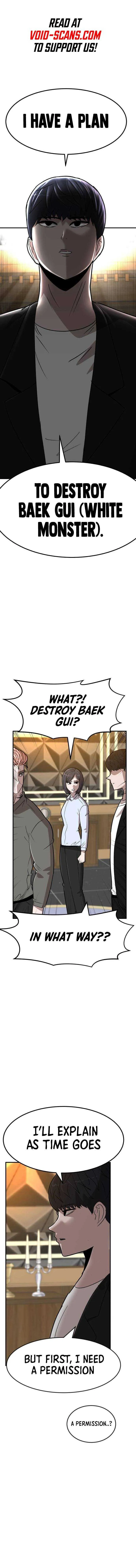 Coin Revenge Chapter 8 page 3 - 