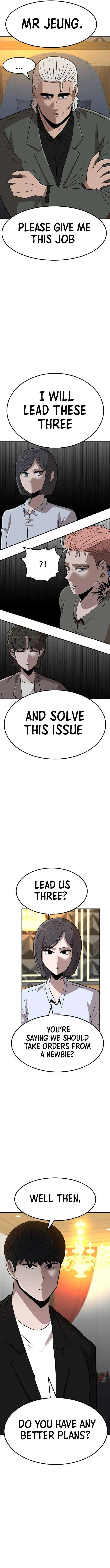 Coin Revenge Chapter 8 page 4 - 