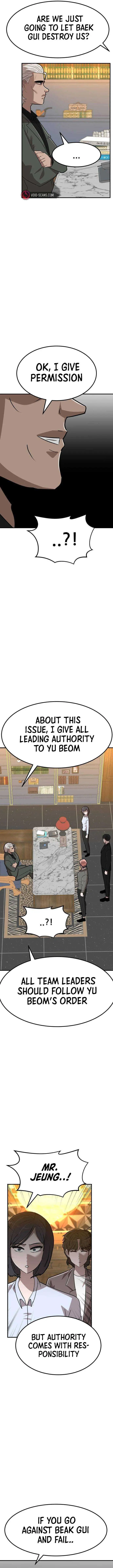 Coin Revenge Chapter 8 page 5 - 