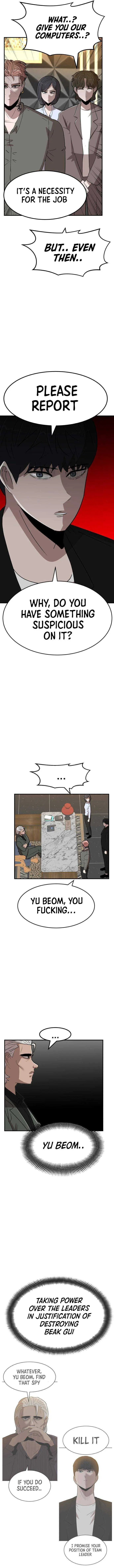 Coin Revenge Chapter 8 page 7 - 