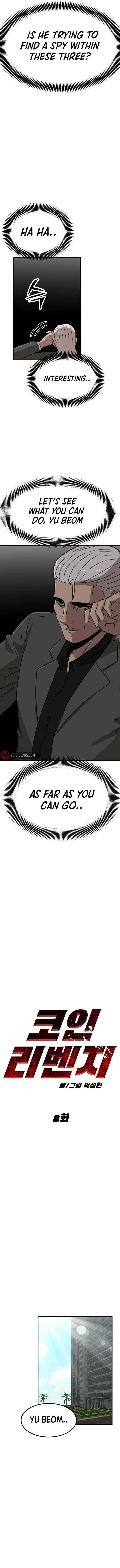 Coin Revenge Chapter 8 page 8 - 