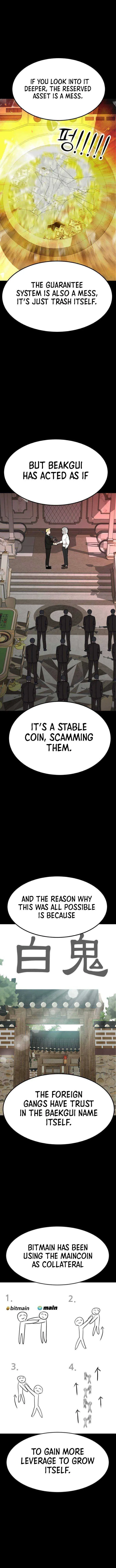 Coin Revenge Chapter 9 page 5 - 