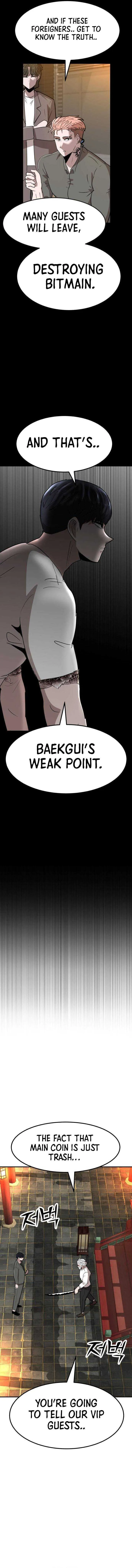 Coin Revenge Chapter 9 page 6 - 