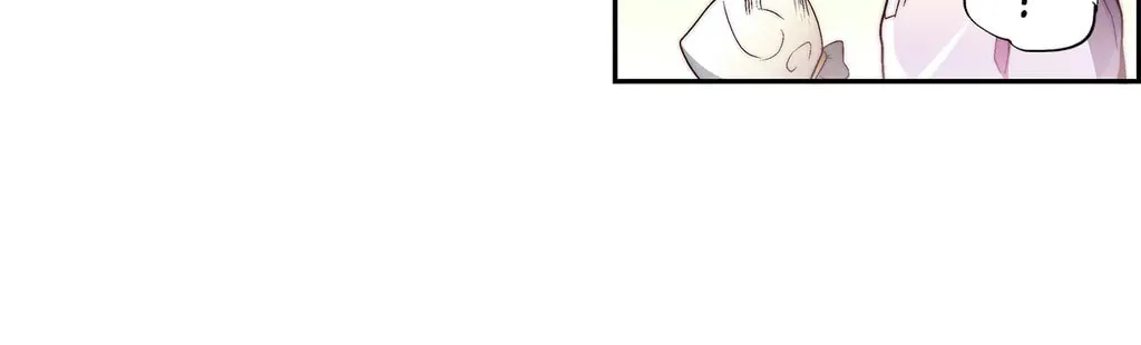 Cold Moon Chronicles Chapter 0 page 21 - 