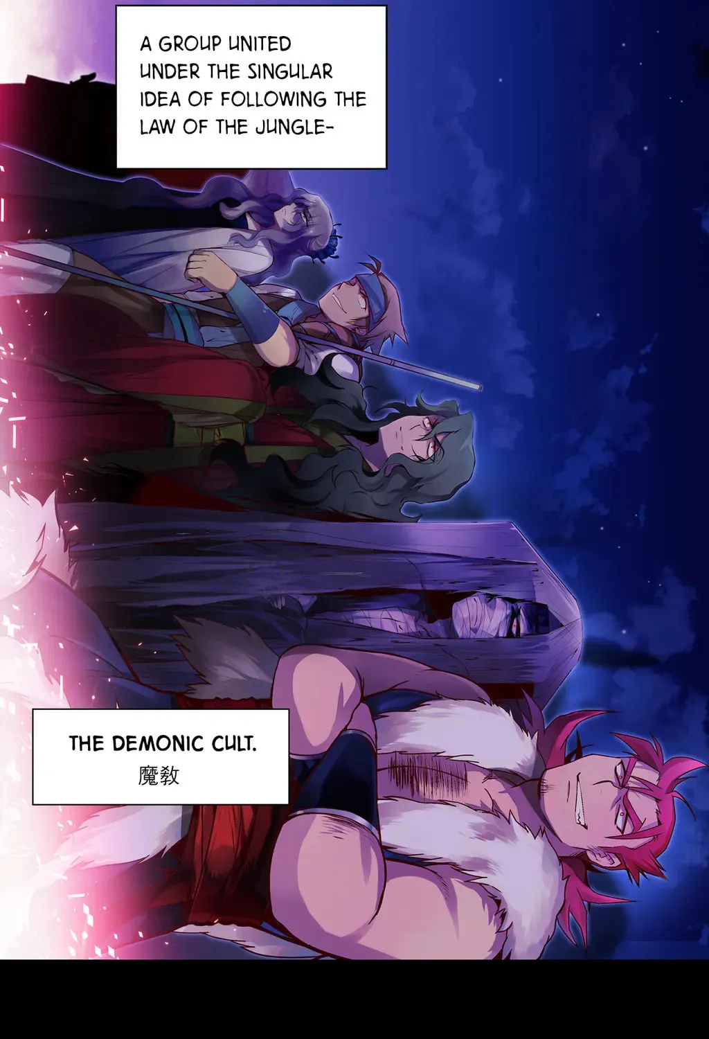 Cold Moon Chronicles Chapter 0 page 4 - 