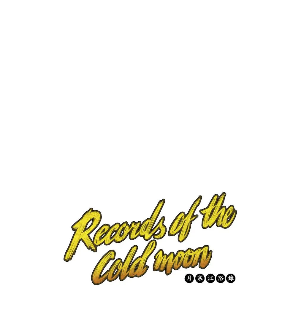 Cold Moon Chronicles Chapter 1 page 60 - 