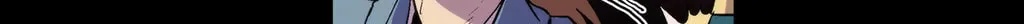 Cold Moon Chronicles Chapter 12 page 3 - 