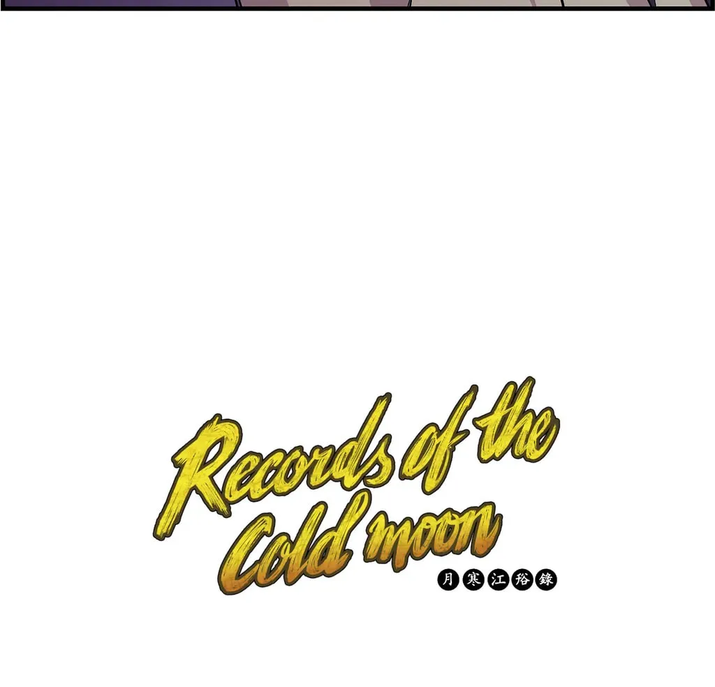 Cold Moon Chronicles Chapter 15 page 66 - 