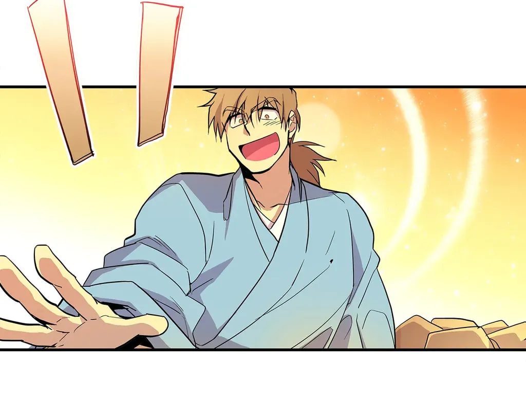 Cold Moon Chronicles Chapter 16 page 45 - 