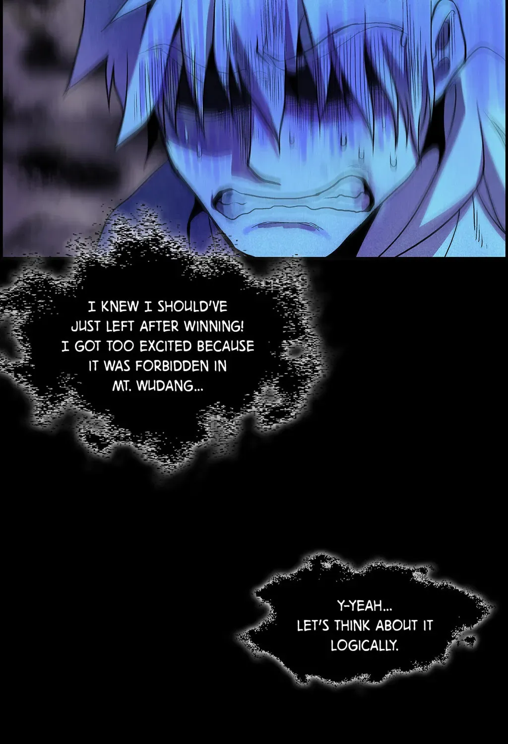 Cold Moon Chronicles Chapter 17 page 17 - 