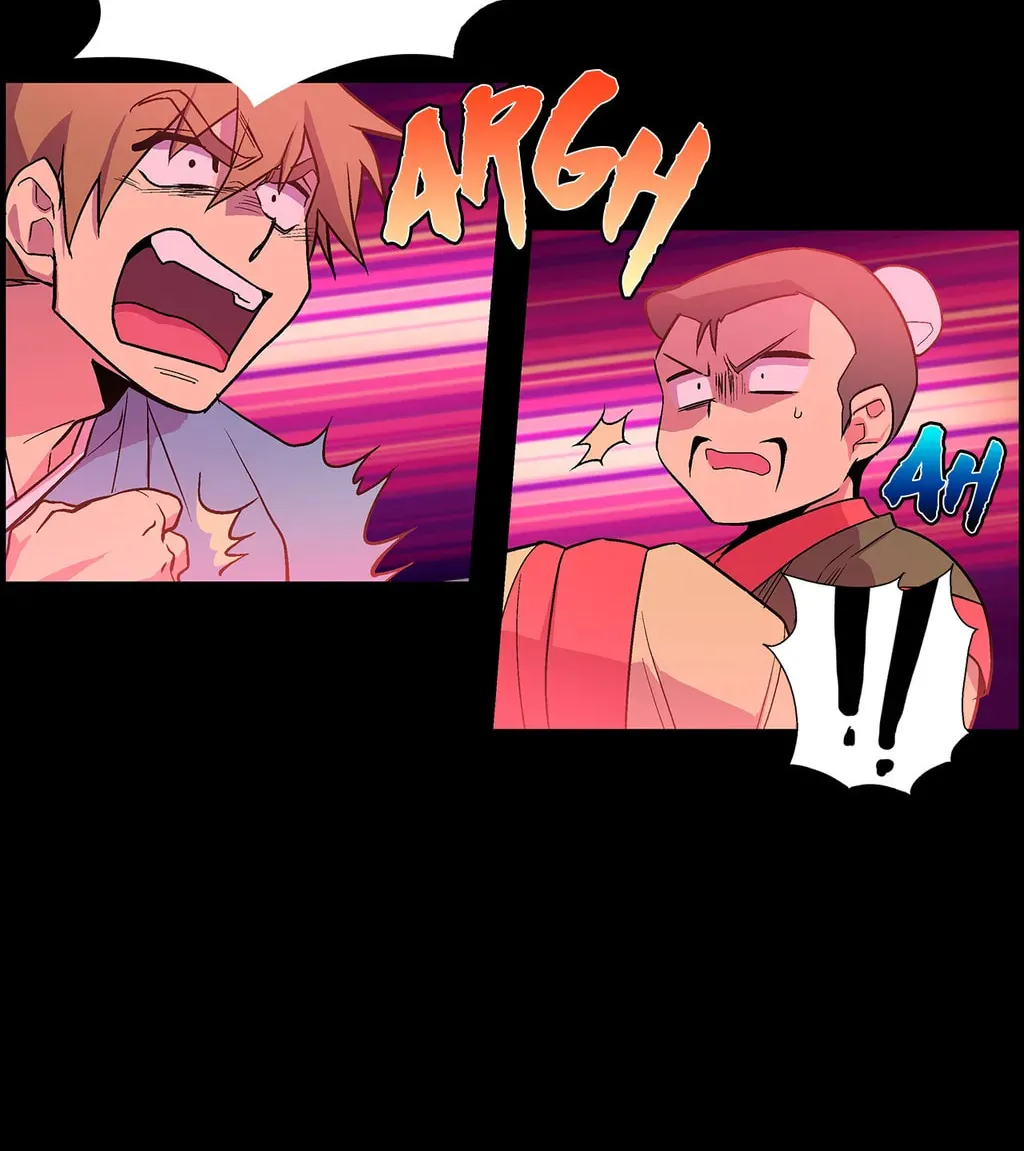Cold Moon Chronicles Chapter 17 page 20 - 