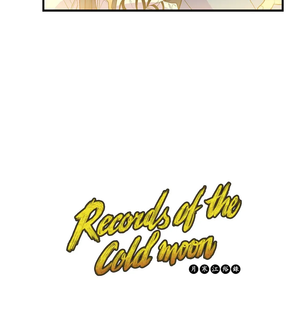 Cold Moon Chronicles Chapter 17 page 55 - 