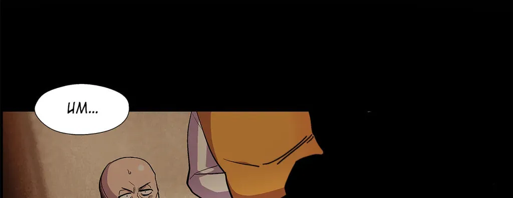 Cold Moon Chronicles Chapter 18 page 35 - 