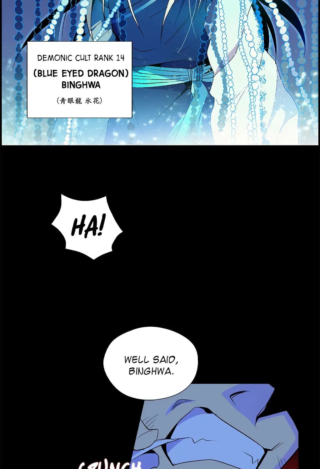 Cold Moon Chronicles Chapter 18 page 48 - 