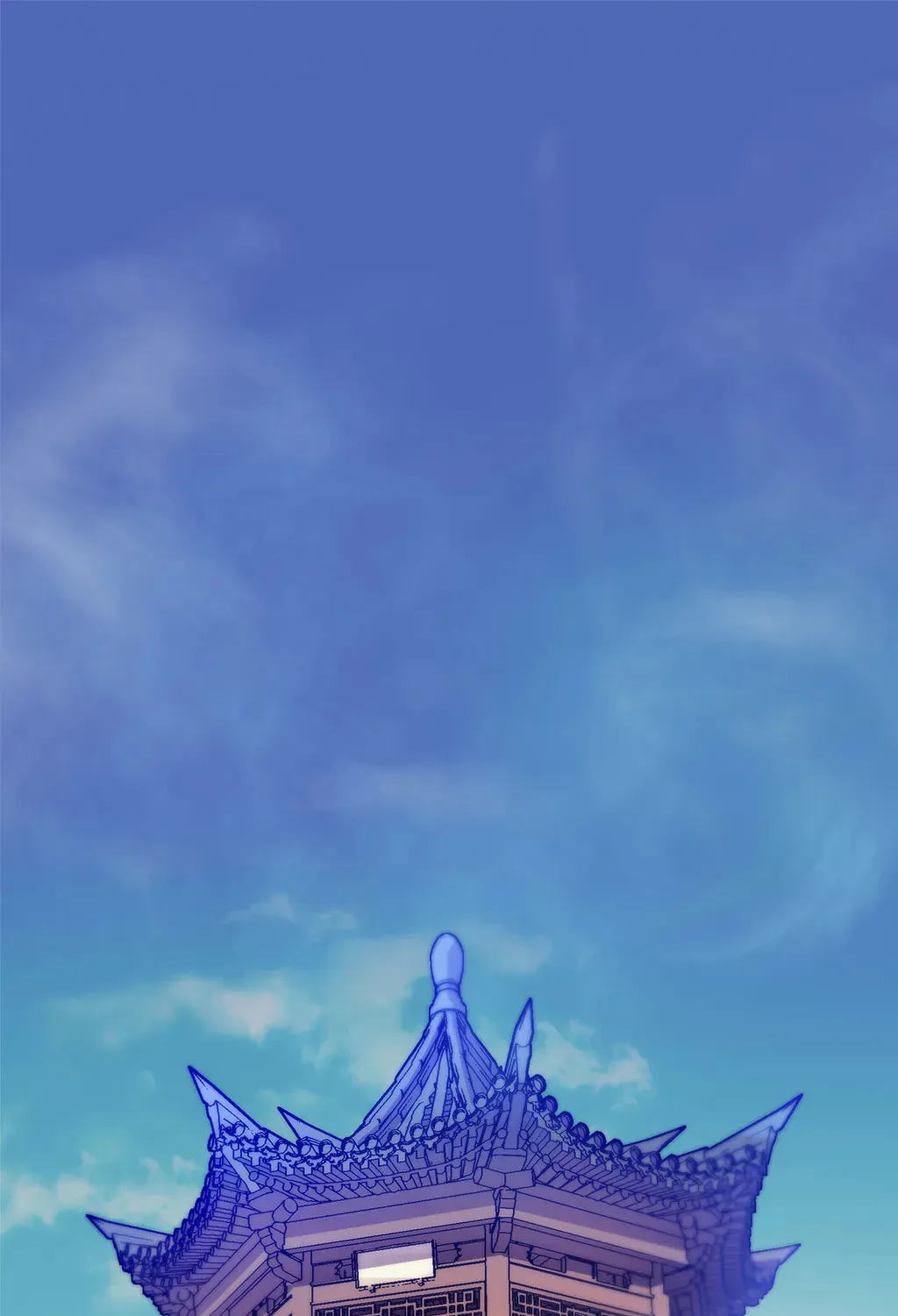 Cold Moon Chronicles Chapter 19 page 1 - 