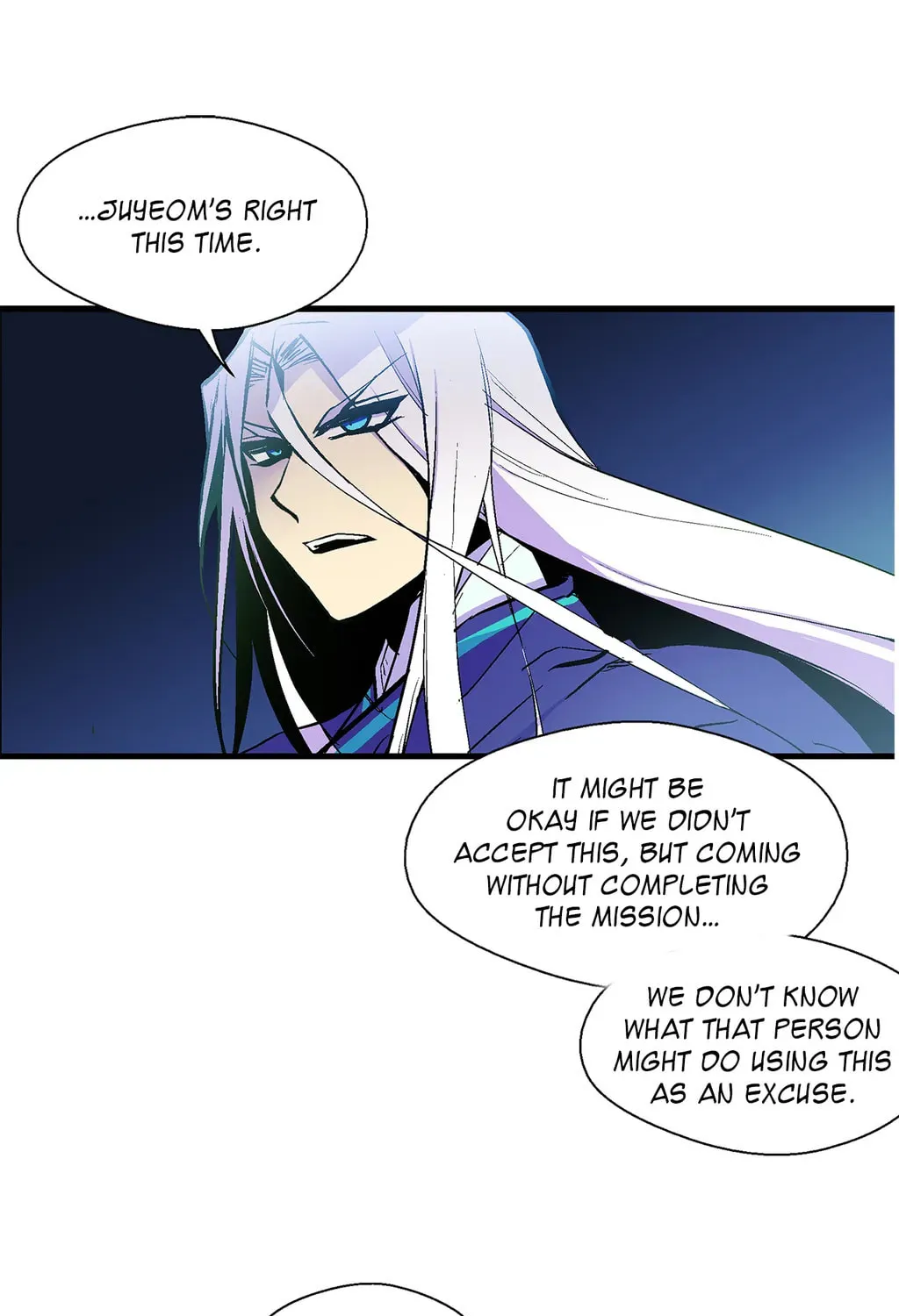 Cold Moon Chronicles Chapter 19 page 49 - 